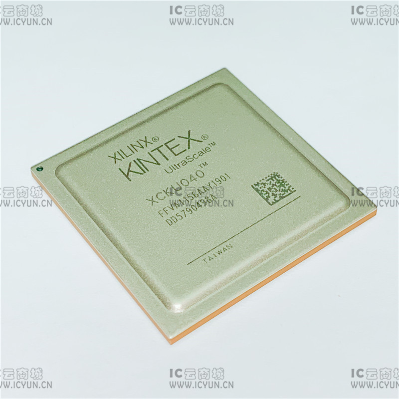 XCKU040-2FFVA1156E - IC云商城-Xilinx-赛灵斯-FPGA渠道供应商-原装正品
